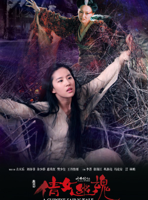 新澳门免费准期期准
